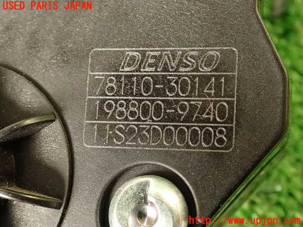 2UPJ-9239026383]レクサス・RC F(USC10)センサー3 (アクセルペダル) 中古_5