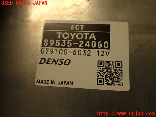 2UPJ-9239026115]レクサス・RC F(USC10)ミッションコンピューター 中古_4