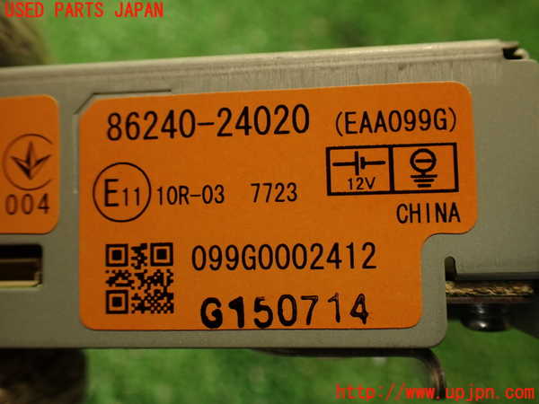 2UPJ-9239026150]レクサス・RC F(USC10)コンピューター5 中古_4