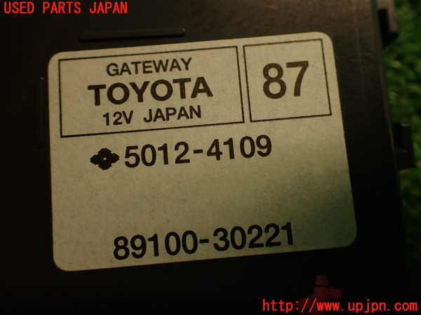 2UPJ-9239026153]レクサス・RC F(USC10)コンピューター8 中古_4