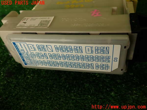 2UPJ-9239026743]レクサス・RC F(USC10)ヒューズボックス3 中古_3