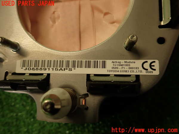 2UPJ-9239027865]レクサス・RC F(USC10)運転席側エアバッグカバー 中古_4