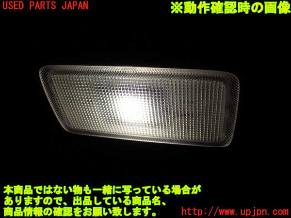 2UPJ-9239027625]レクサス・RC F(USC10)室内サンバイザー右側 中古_4