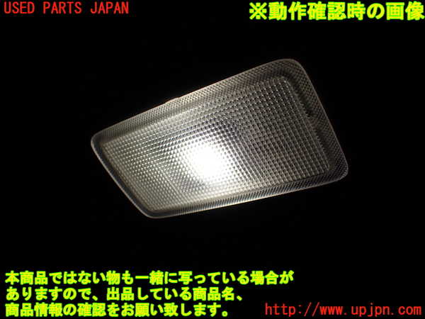 2UPJ-9239027630]レクサス・RC F(USC10)室内サンバイザー左側 中古_4