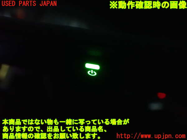 2UPJ-9239027615]レクサス・RC F(USC10)ルームミラー 中古_4