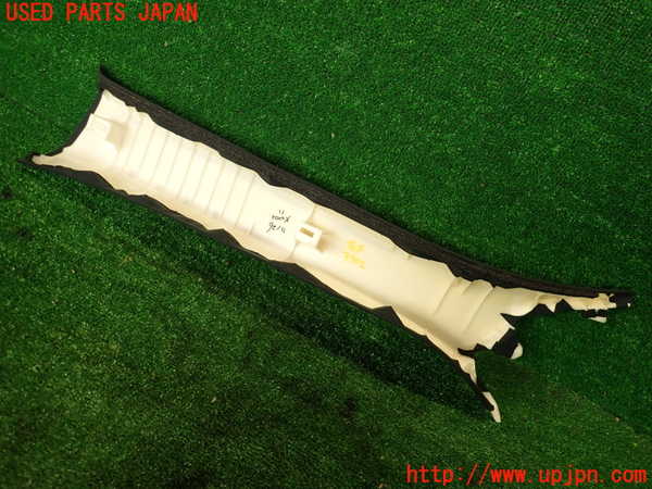 2UPJ-9239027655]レクサス・RC F(USC10)右フロントピラートリム 中古_5