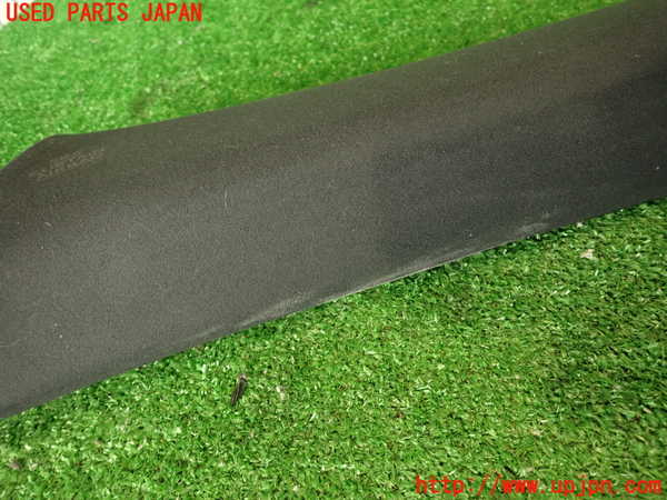 2UPJ-9239027660]レクサス・RC F(USC10)左フロントピラートリム 中古_3