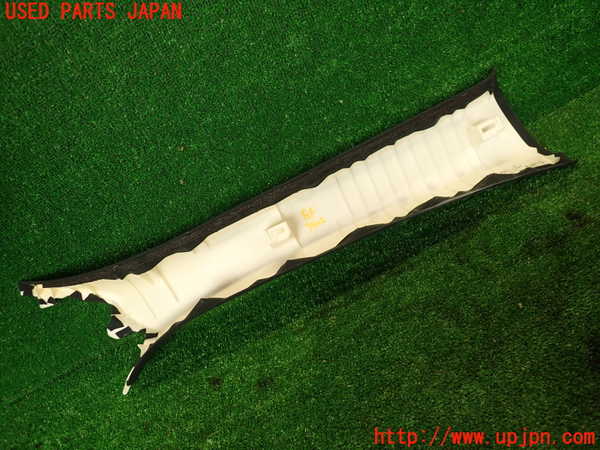 2UPJ-9239027660]レクサス・RC F(USC10)左フロントピラートリム 中古_5