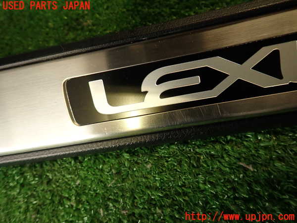 2UPJ-9239027740]レクサス・RC F(USC10)スカッフプレート 中古_4