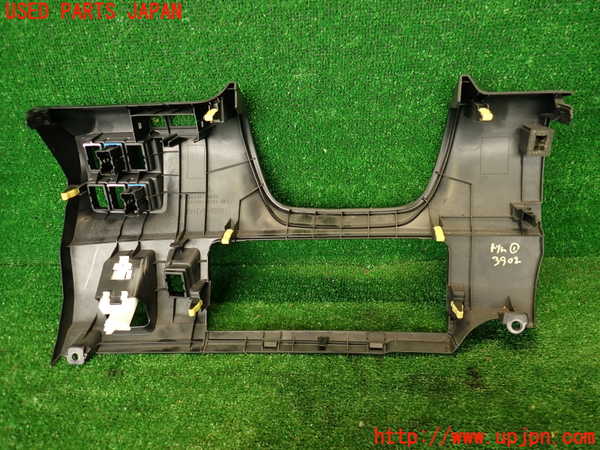 2UPJ-9239027691]レクサス・RC F(USC10)内装トリム類1 中古_4