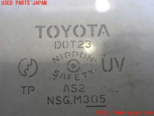 2UPJ-9239031238]ハイラックスサーフ(RZN185W)右前ドアガラス 中古 NSG M3O5_2