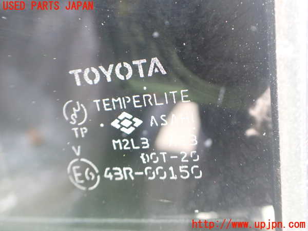 2UPJ-9239031290]ハイラックスサーフ(RZN185W)右後ドア 中古 ASAHI M2L3 43R-00150_3