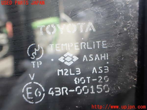 2UPJ-9239031320]ハイラックスサーフ(RZN185W)左後ドア ジャンク ASAHI M2L3 43R-00150_4