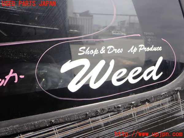 2UPJ-9239031382]ハイラックスサーフ(RZN185W)左クォーターガラス ジャンク ASAHI M2L3 43R-00150_2