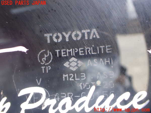 2UPJ-9239031382]ハイラックスサーフ(RZN185W)左クォーターガラス ジャンク ASAHI M2L3 43R-00150_4