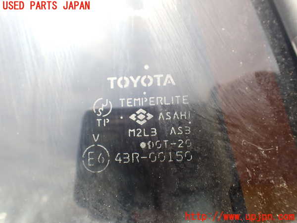 2UPJ-9239031566]ハイラックスサーフ(RZN185W)バックドア リアゲート ハッチ ジャンク ASAHI M2L3 43R-00150_4