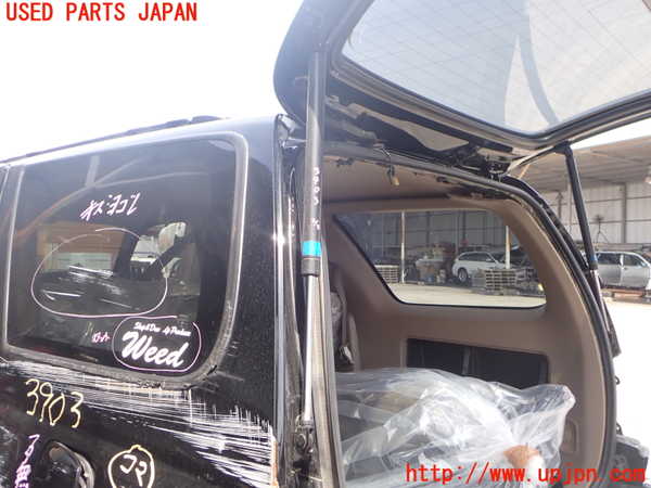 2UPJ-9239031584]ハイラックスサーフ(RZN185W)リアゲートダンパー 中古_2