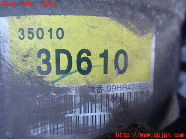 2UPJ-9239033010]ハイラックスサーフ(RZN185W)ミッション AT 3RZ-FE 4WD 中古_3