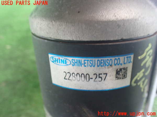 2UPJ-9239036010]ハイラックスサーフ(RZN185W)セルモーター 中古_3