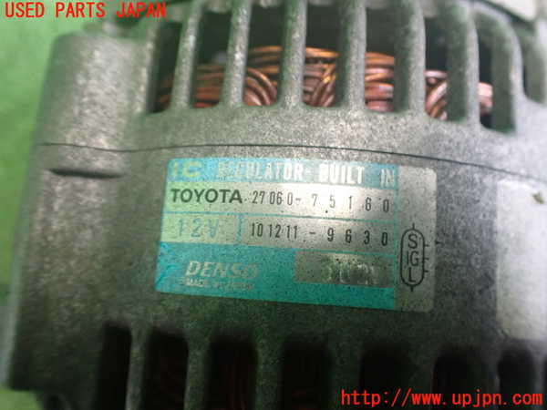 2UPJ-9239036015]ハイラックスサーフ(RZN185W)オルタネーター(ダイナモ) 中古_3