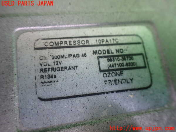 2UPJ-9239036025]ハイラックスサーフ(RZN185W)エアコンコンプレッサー 中古_3