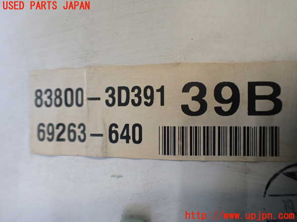 2UPJ-9239036170]ハイラックスサーフ(RZN185W)スピードメーター 中古_4