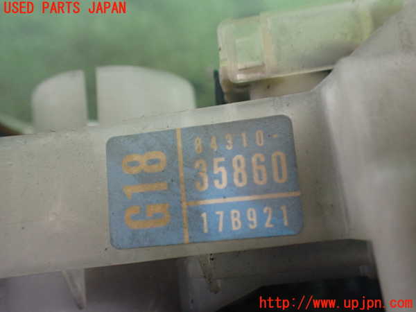 2UPJ-9239036720]ハイラックスサーフ(RZN185W)コンビネーションスイッチ 中古_5