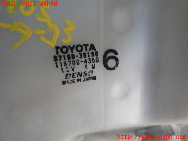 2UPJ-9239036100]ハイラックスサーフ(RZN185W)ヒーターコア 中古_2