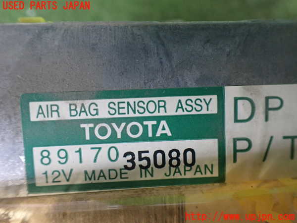 2UPJ-9239036145]ハイラックスサーフ(RZN185W)エアバッグコンピューター 中古_3