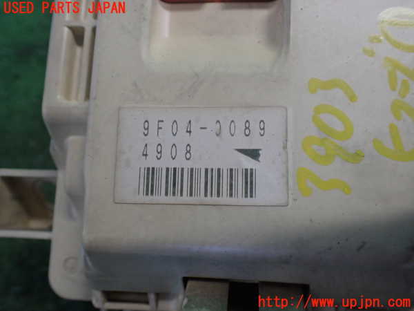 2UPJ-9239036741]ハイラックスサーフ(RZN185W)ヒューズボックス1(室内運転席側) 中古_2