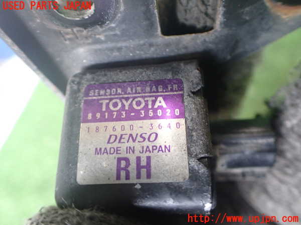 2UPJ-9239036356]ハイラックスサーフ(RZN185W)エアバッグセンサー1 中古_3