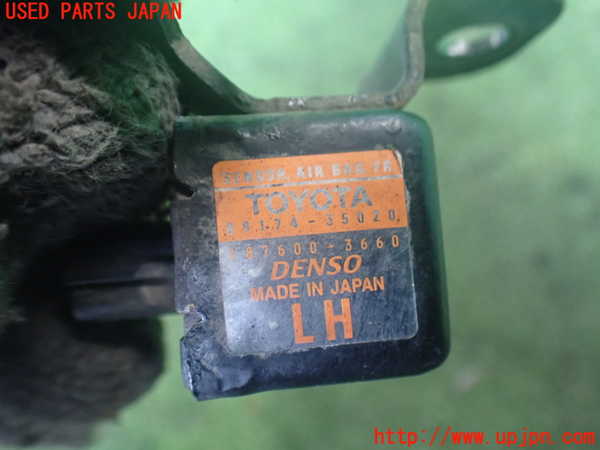 2UPJ-9239036357]ハイラックスサーフ(RZN185W)エアバッグセンサー2 中古_3