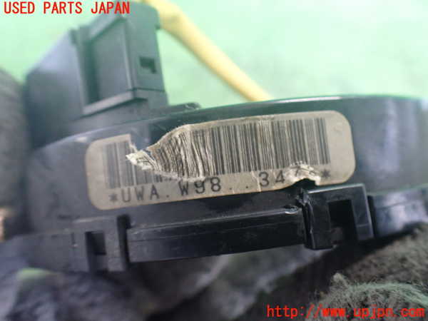 2UPJ-9239036800]ハイラックスサーフ(RZN185W)スパイラルケーブル(リール) 中古_3