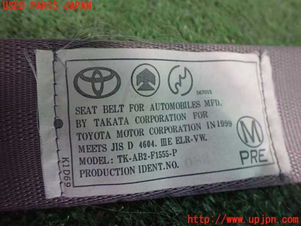 2UPJ-9239037045]ハイラックスサーフ(RZN185W)運転席シートベルト 中古_2