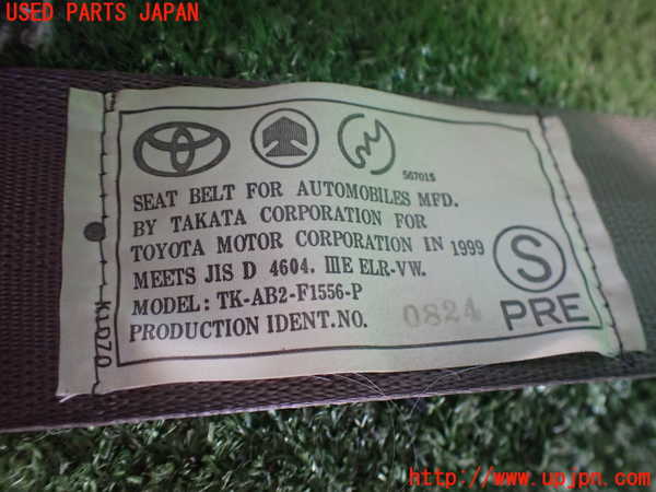 2UPJ-9239037075]ハイラックスサーフ(RZN185W)助手席シートベルト 中古_2