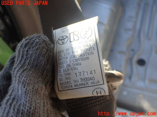 2UPJ-9239037155]ハイラックスサーフ(RZN185W)右2列目シートベルト 中古_2