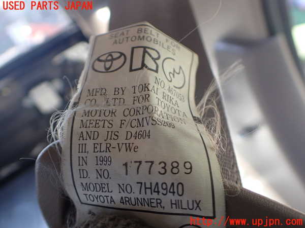 2UPJ-9239037185]ハイラックスサーフ(RZN185W)左2列目シートベルト 中古_2
