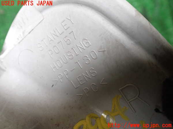 1UPJ-9239041130]テリオスキッド(J131G)右ヘッドライト ハロゲン 中古_4