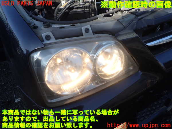 1UPJ-9239041130]テリオスキッド(J131G)右ヘッドライト ハロゲン 中古_5