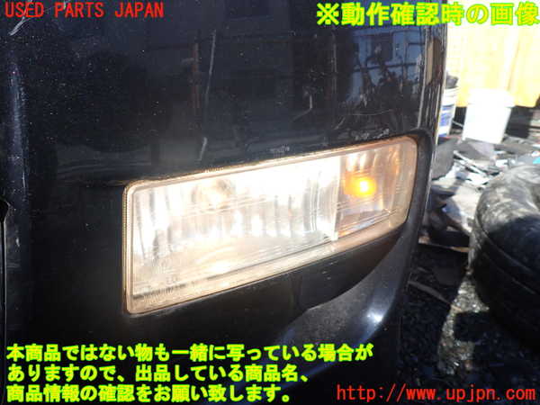 1UPJ-9239041152]テリオスキッド(J131G)左コーナーランプ 中古_5