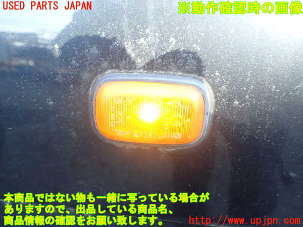 1UPJ-9239041160]テリオスキッド(J131G)右ウィンカーレンズ 中古_4
