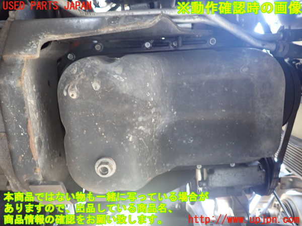 1UPJ-9239042010]テリオスキッド(J131G)エンジン EF-DET 中古_5