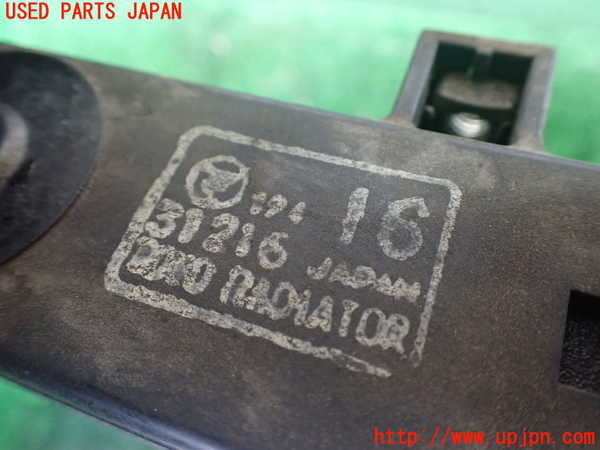 1UPJ-9239042321]テリオスキッド(J131G)ラジエーター1 中古_5