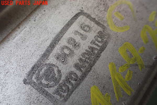 1UPJ-9239042451]テリオスキッド(J131G)インタークーラー1 中古_3