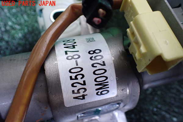 1UPJ-9239044260]テリオスキッド(J131G)ステアリングシャフト 中古_4