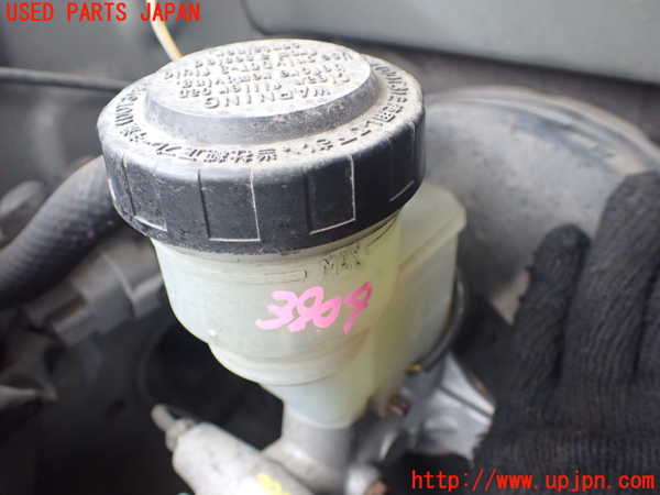 1UPJ-9239044050]テリオスキッド(J131G)ブレーキマスターシリンダー 中古_2