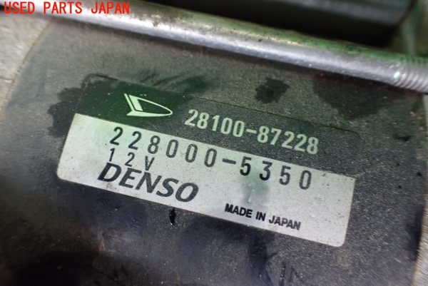 1UPJ-9239046010]テリオスキッド(J131G)セルモーター 中古_4