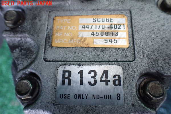 1UPJ-9239046025]テリオスキッド(J131G)エアコンコンプレッサー 中古_4