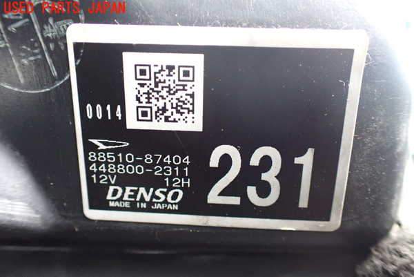1UPJ-9239046081]テリオスキッド(J131G)エバポレーター1 中古_3