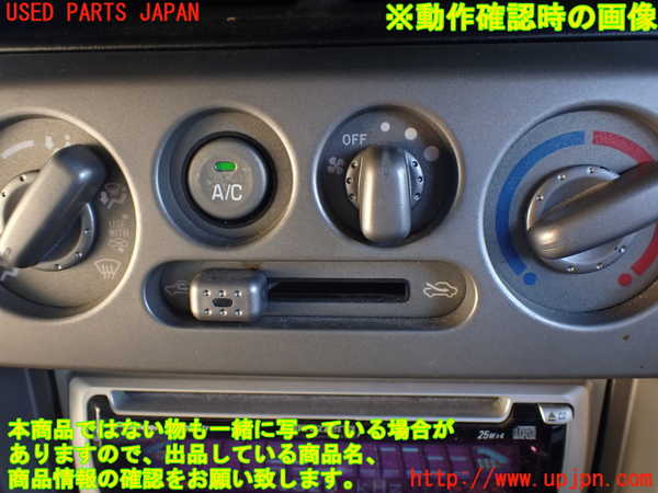 1UPJ-9239046066]テリオスキッド(J131G)エアコンスイッチ1 中古_4